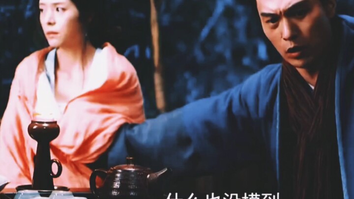 Lang trung: Nếu anh không biết, thì hai đứa trẻ kia từ đâu mà có?