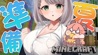 【Minecraft】お化け屋敷がんばる、にぇ🌸【白銀ノエル/ホロライブ】