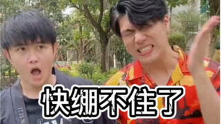 一次看完《假如人类搞怪系列》