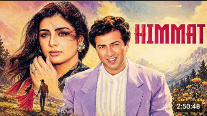 Himmat