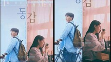 Ditto | 2022 Movie With English Subtitles