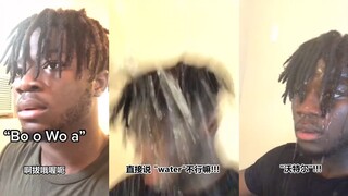 当你班里多了一位伦敦来的学生