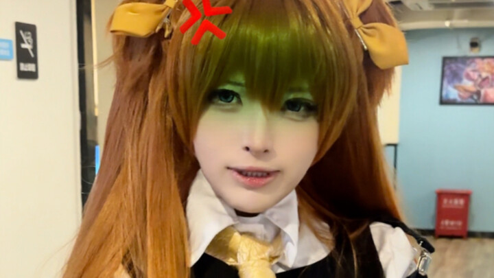 You only want to go to an internet café when you ask me out??