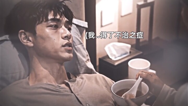 “Cô ấy sẽ không mãi chờ đợi bạn, nhưng nó thì có”