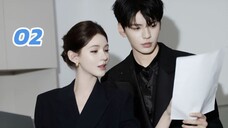 EP 2