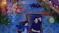 see you again | eps.1 sub. indo