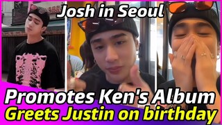 SB19 JOSH while waiting for Round Festival Rehearsal, promotes Ken and greets Justin!