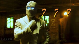 我让你变身，给我变个肯德基老爷爷的服装？