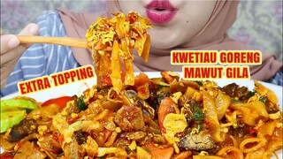 NIKMAT POLL! ASMR MIE KWETIAU GORENG MAWUT GILA PEDAS EXTRA TOPPING | ASMR INDONESIA