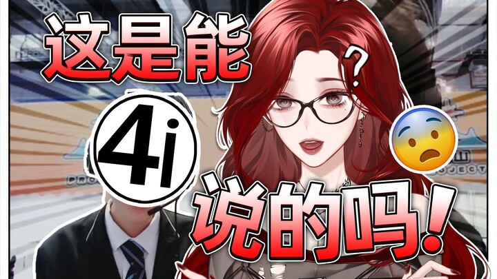 老同学来BW认出我？！连线时竟然在聊.....