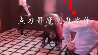 方格大战但是原神崩铁cos版