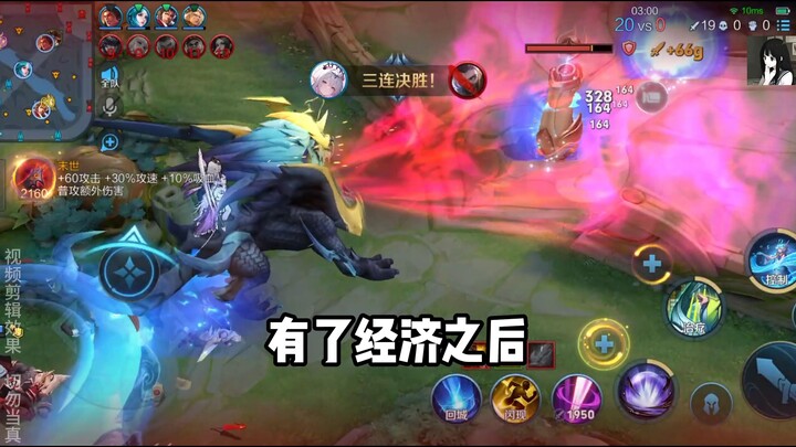 มีแฟนๆ ถามกันเข้ามาตลอดว่า ‘ซีเตี้ย’ เล่นยังไงกันแน่? #ฮอนอร์ออฟคิงส์ #น้องโกโบริ #ซีเตี้ย #Honkai I