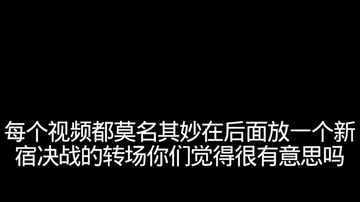 Chú Thuật Hồi Chiến: Bỏ qua trận quyết chiến ở Shinjuku thì chẳng còn trận đấu nào hay hơn nữa sao? 
