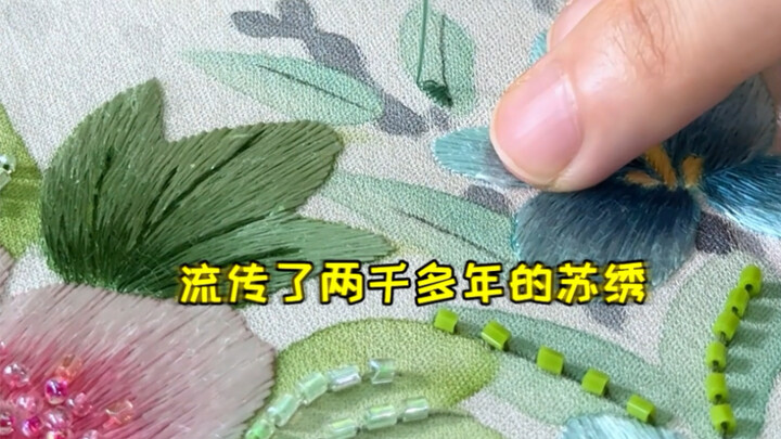 99 việc nhỏ chuẩn bị cho đám cưới, việc thứ hai: sườn xám thêu Tô Châu!