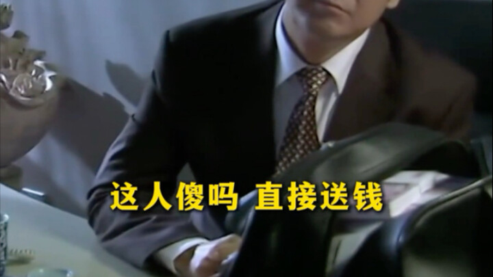 Sự khác biệt trong cách tặng quà giữa người mới và cao thủ, quả thật có rất nhiều điều cần học hỏi!