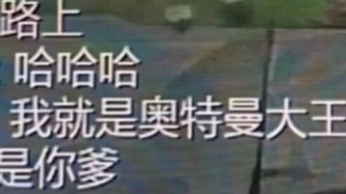 Sincerity is the last resort, at least I cried