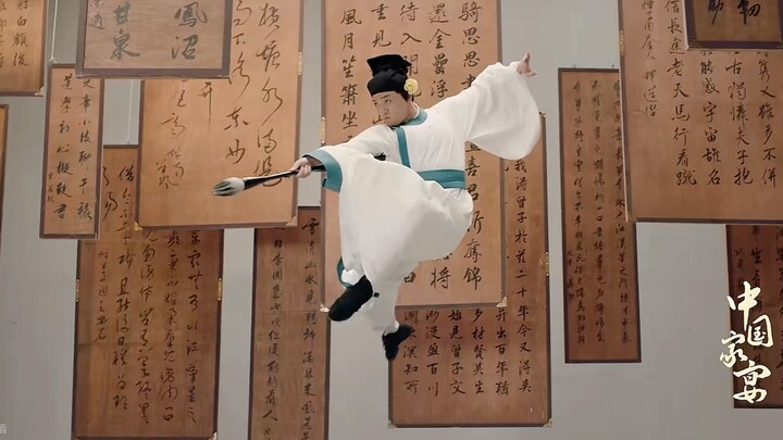 《上春山》歌曲与古典舞的适配度“宋代学子们太可爱了”