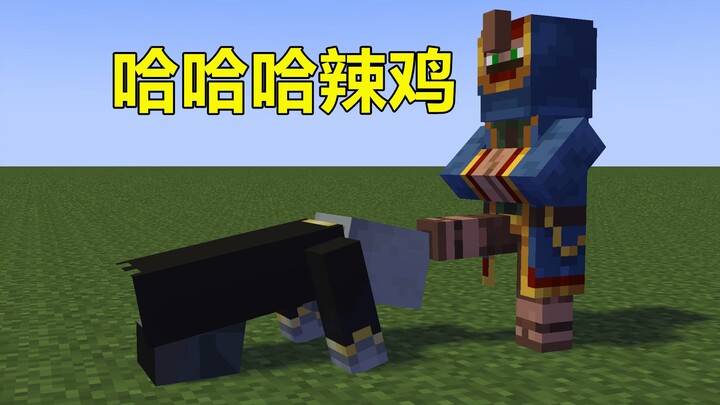 【MC】Câu chuyện làng Rodland kỳ 5: Pháp sư triệu hồi? Cũng chỉ vậy thôi
