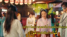 Eight Hours (2022) 8 ชั่วโมง พิทักษ์รัก EP 15 [ซับไทย]
