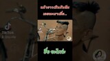 #หนังตลกฉากฮาๆ #หนังตลกใหม่ #หนังตลก #หนังตลกไทย
