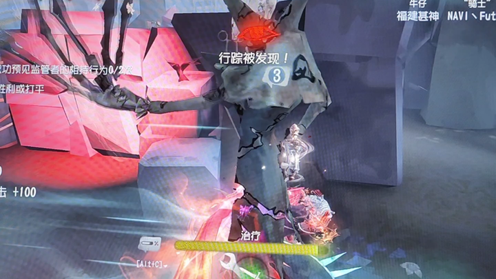 Cười đến mức đau mặt