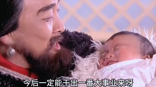 ที่แท้คนที่จะทำเรื่องใหญ่ได้ตั้งแต่เกิดก็มีความแตกต่างจากคนธรรมดา! #ภาพยนตร์คลาสสิก #อธิบายภาพยนตร์