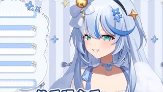 [Elsa] I don't have any tools to commit the crime, what's wrong with Dingding sister~