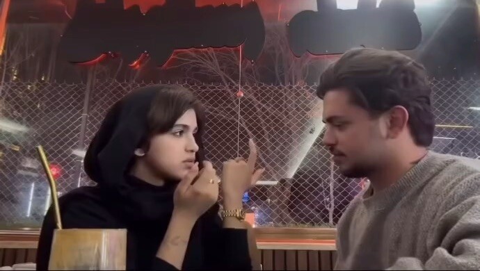 👀