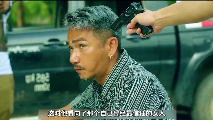 33 episode: Dua raja narkoba paling tangguh bergandengan tangan melawan bos besar Zasa #Undercover #