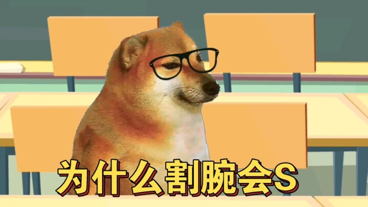 Mengapa menyayat pergelangan tangan bisa membuat S