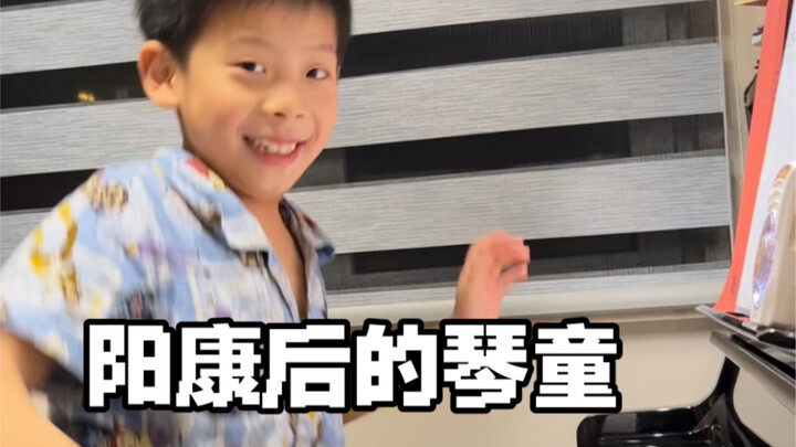 Teacher Xuan said this mom is too tough—just as the kid starts to recover, they’re already back at w