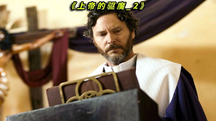 Iblis malah berbalik melawan langit dan justru membantu pendeta mengusir setan!