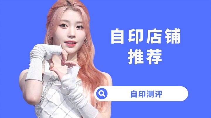【Yang Xi】Muncul sudah dilengkapi dengan pelindung layar! Sekarang siapa lagi yang bisa membedakan, i