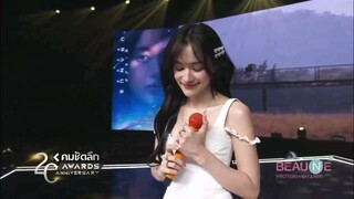 STILL MISSING YOU (ล้านปีแสง)  - ZOM MARIE | THE FIRST PERFORMANCE OF URANUS2324 | #freenbeck