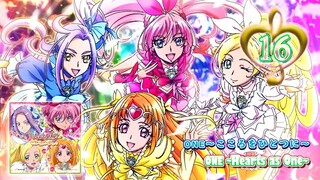 ONE~こころをひとつに~ | ONE ~Hearts as One~