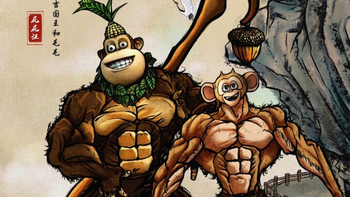 Episode Gunung Gou Xiong | Maomao, biarkan mereka tahu di Gunung Gou Xiong ini sebenarnya siapa yang