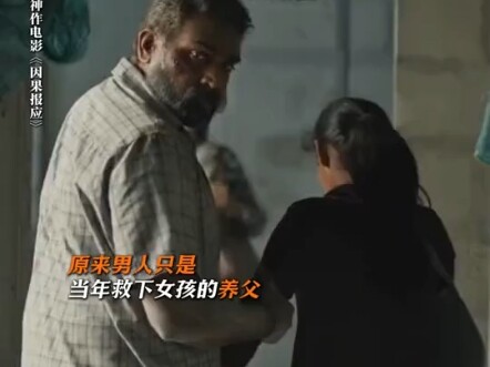 “The rainy days that have vanished—I so wish I could get drenched in the rain again.”