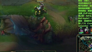 A high paraplegic uses his mouth to play LOL and is the MVP!!!