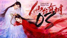 EP3 LOTDT: Sendai Tree (2025)