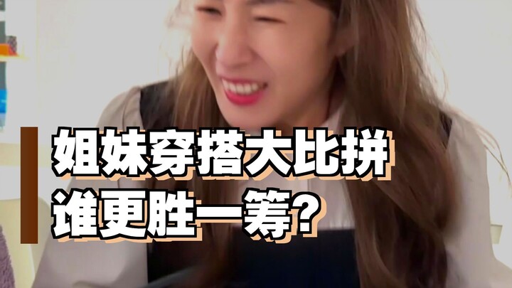 นักศึกษามหาวิทยาลัยช่างใจกว้างเสียจริง