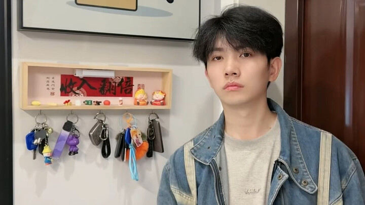 วันนี้ชั้นยังจะออกไปได้ไหมเนี่ย???