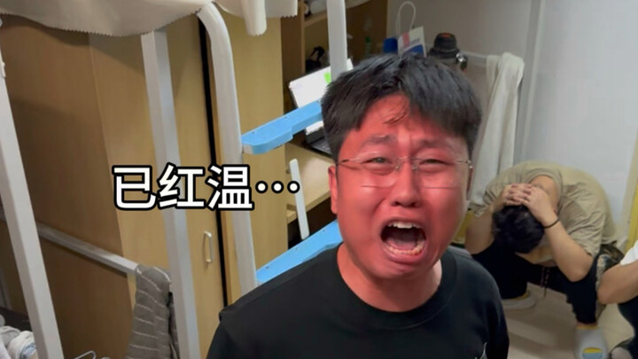 Nhà có ma rồi! Kỳ thi cuối kỳ đã công bố điểm, trưởng ký túc xá bắt đầu thẩm vấn…