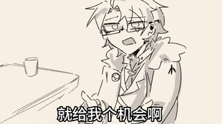 【aph/伪合集】早啊，伊万