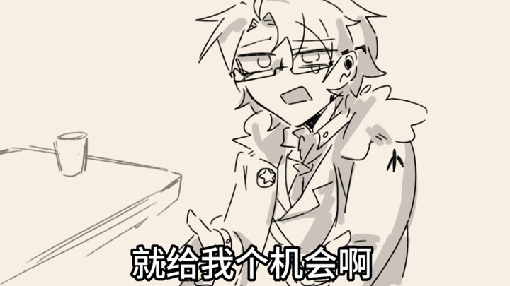 【aph/伪合集】早啊，伊万