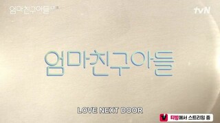 01. Love Next Door