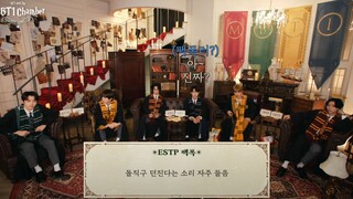 【Liên minh 9 trạm】21/05/22 Phòng MBTI: NCT và bí mật của MBTI | THE NCT SHOW phụ đề tiếng Trung toàn