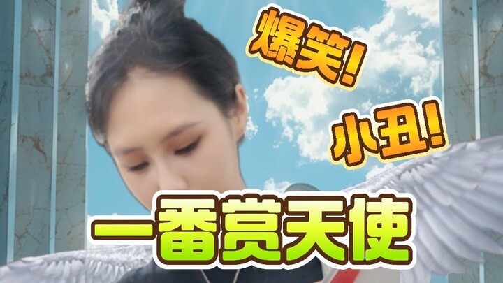 عندما نتجمّع للـDB، دائمًا ما يكون هناك شخص سيء الحظ~