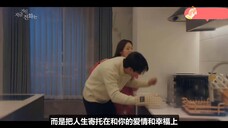 小电话最新11集中字预告终于来了,附加一个10集花絮哦