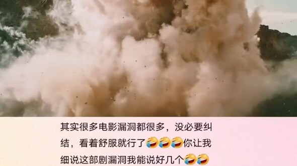 内娱服役第一人——黄景瑜！