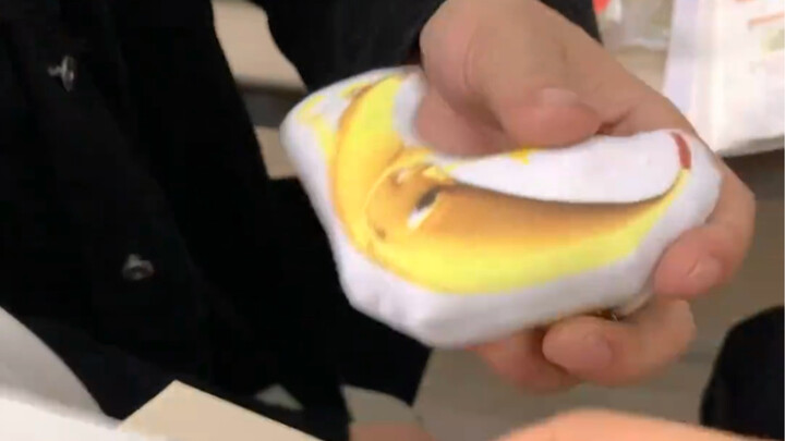 يا لك من موزة كبيرة!!!